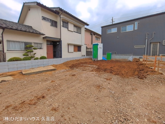 基礎