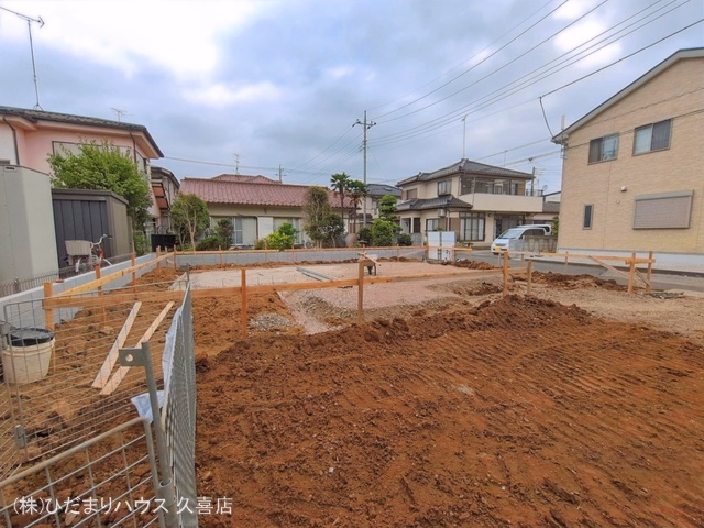 基礎