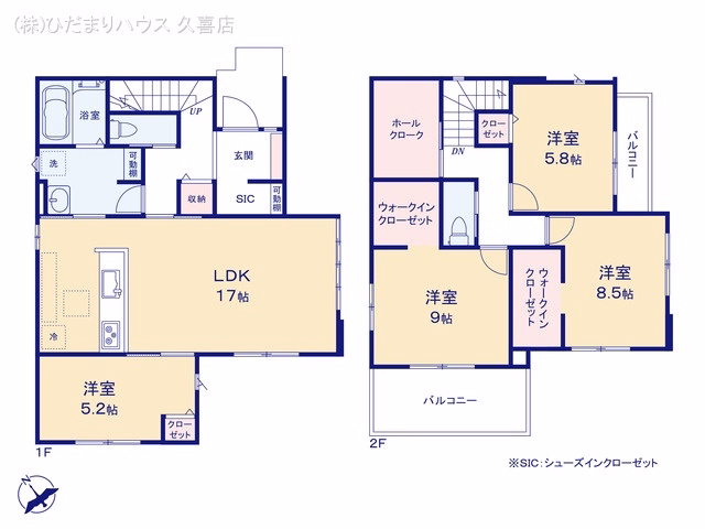 蓮田市緑町2丁目（戸建）01 間取図
