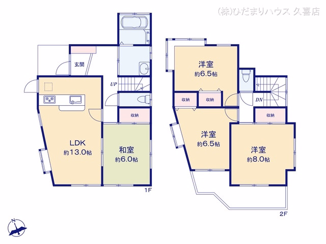 白岡市小久喜 間取図