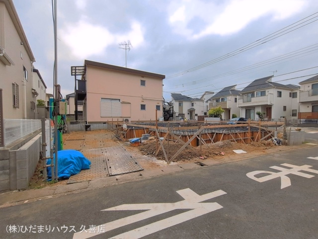 基礎