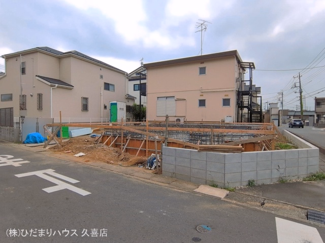 基礎