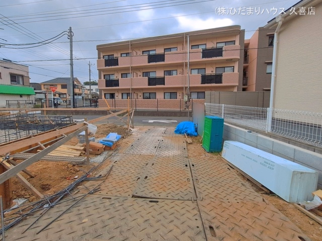 基礎