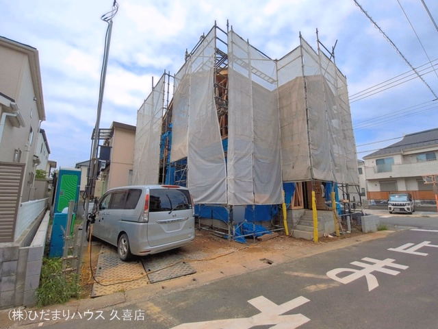 上棟
