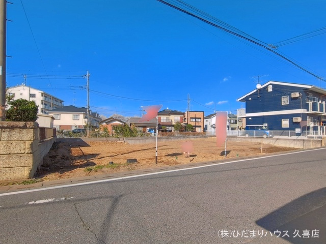 更地・土地