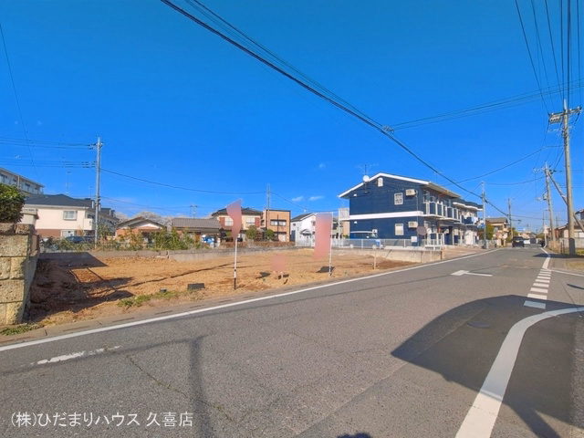 更地・土地