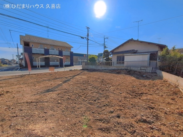 更地・土地