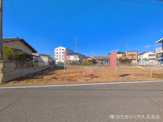 更地・土地