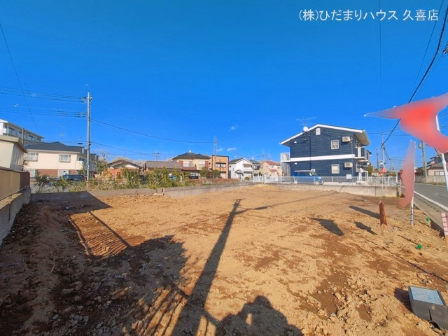 更地・土地