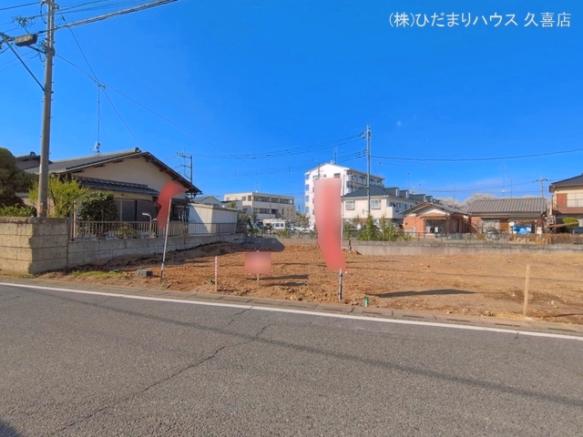 更地・土地