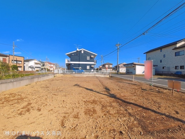 更地・土地