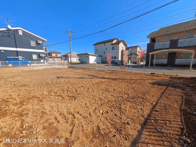 更地・土地