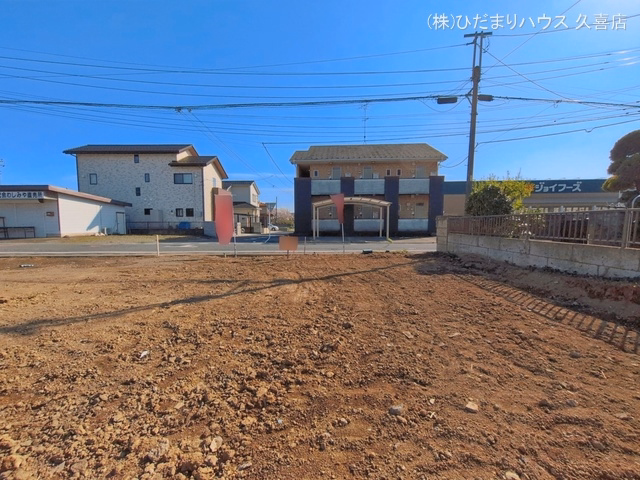 更地・土地