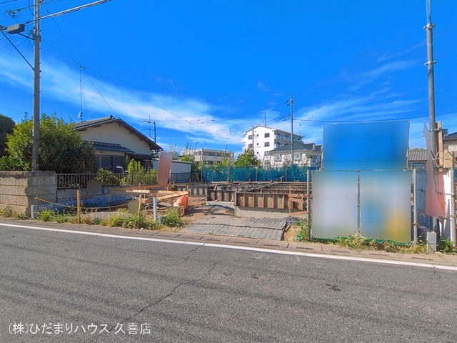 基礎