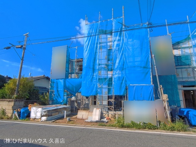 新築戸建て 久喜市葛梅(623) 1号棟 シート
