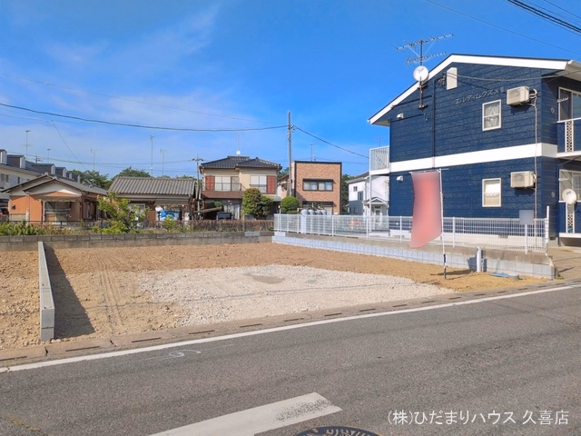 更地・土地