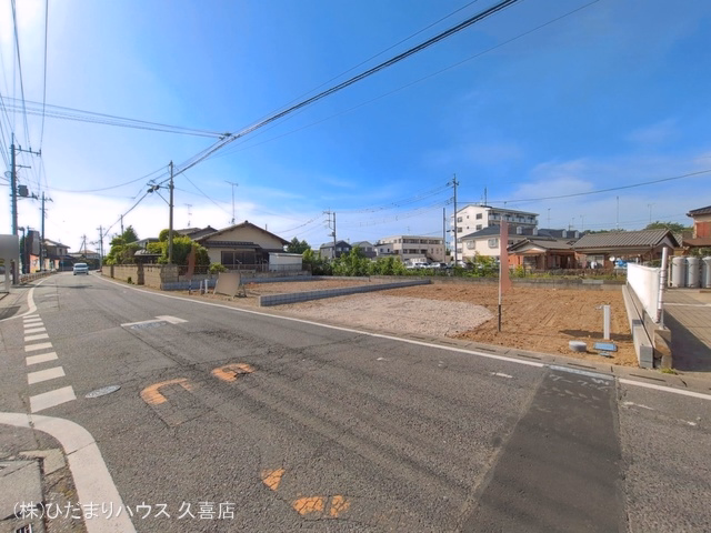 更地・土地