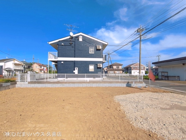 更地・土地