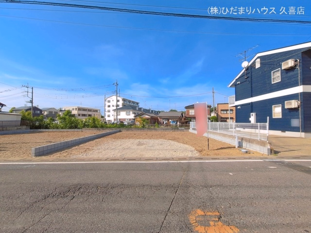 更地・土地