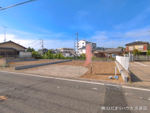 更地・土地