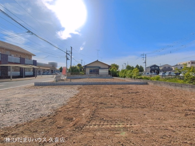 更地・土地