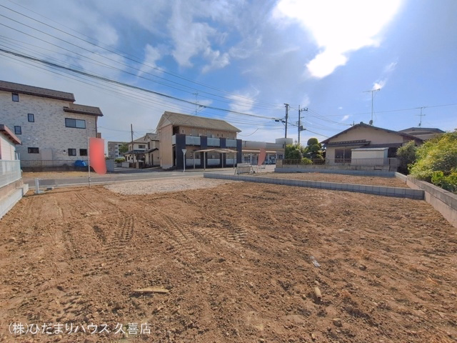 更地・土地