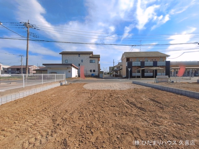 更地・土地