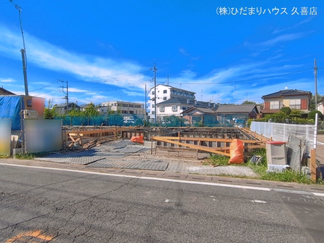 基礎