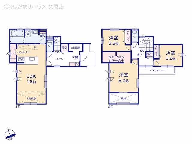 久喜市古久喜(戸建)01 間取図