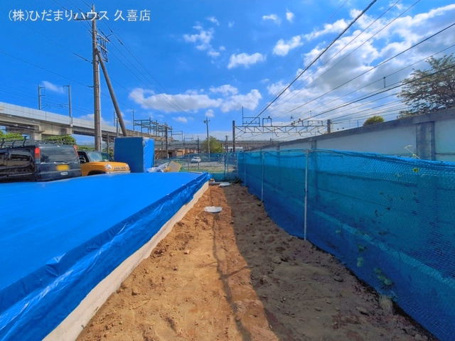 基礎
