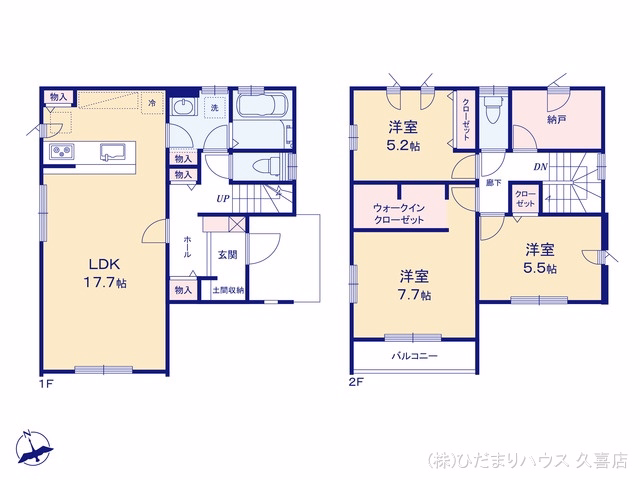 久喜市古久喜（戸建）02 間取図