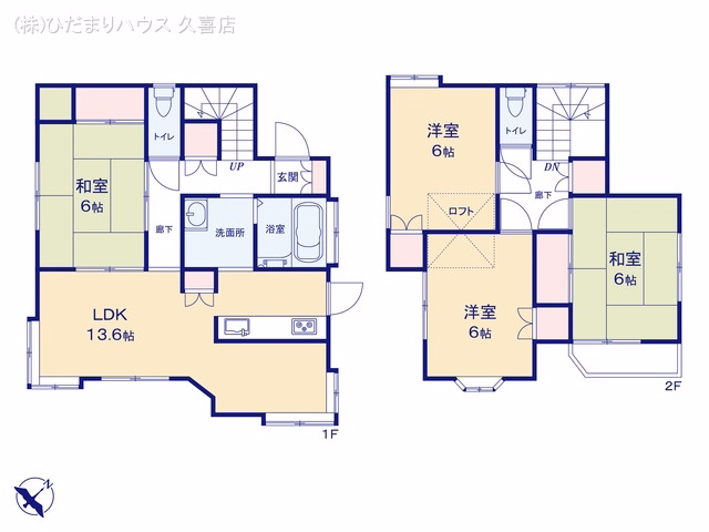 久喜市小右衛門 間取図
