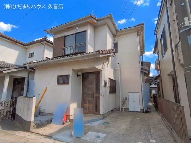 中古戸建て 久喜市鷲宮6丁目