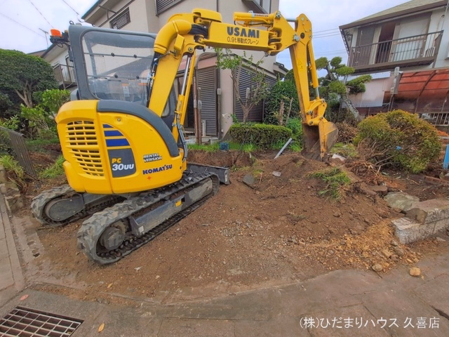 外構
