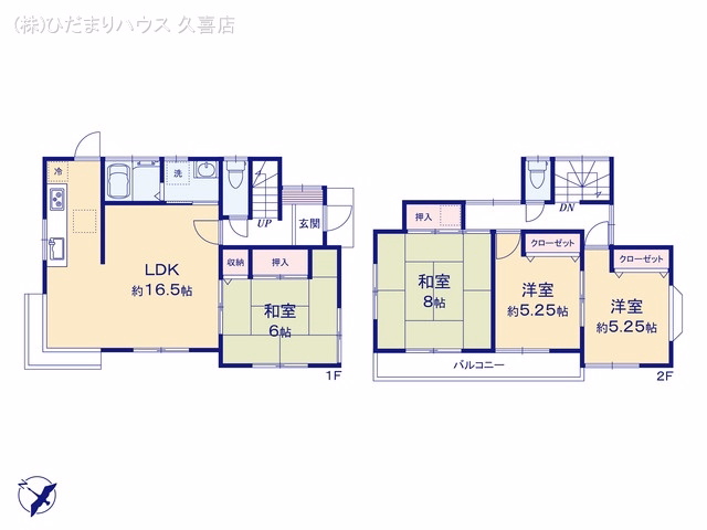 古河市大堤 間取図
