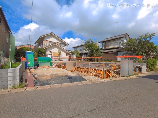 基礎