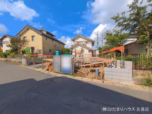 基礎