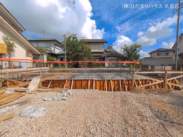 基礎