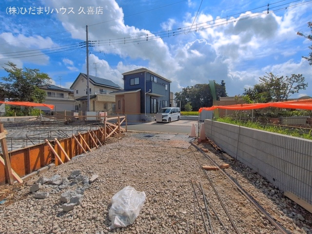 基礎
