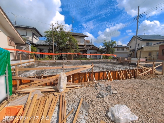 基礎