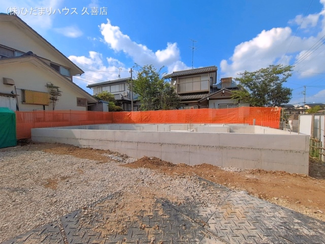 幸手市緑台1丁目(戸建)01 基礎