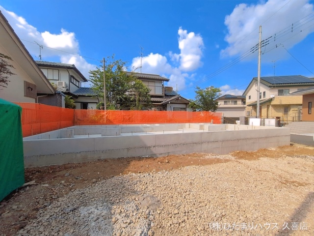 幸手市緑台1丁目(戸建)01 基礎