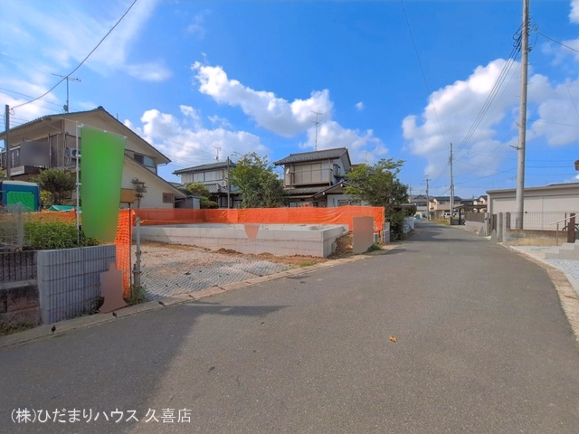 幸手市緑台1丁目(戸建)01 基礎