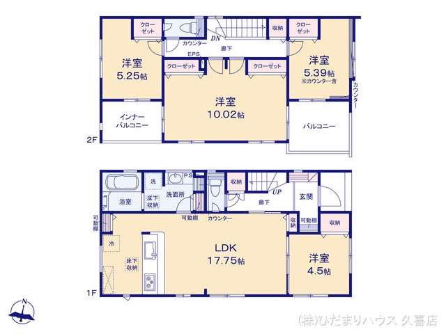 幸手市緑台1丁目(戸建)01 間取図
