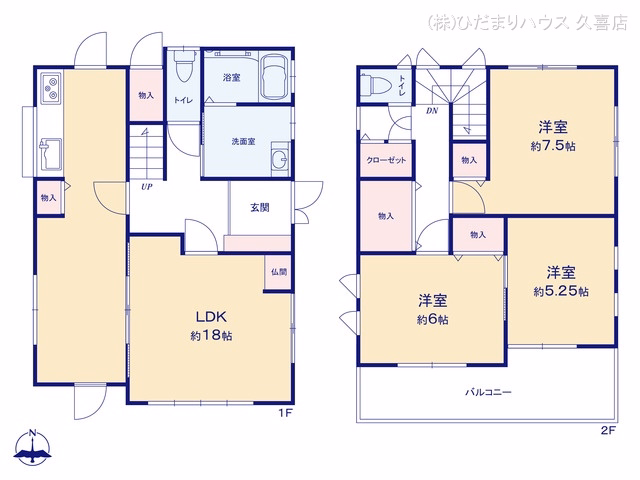 中古戸建て 北葛飾郡杉戸町大字堤根 間取図