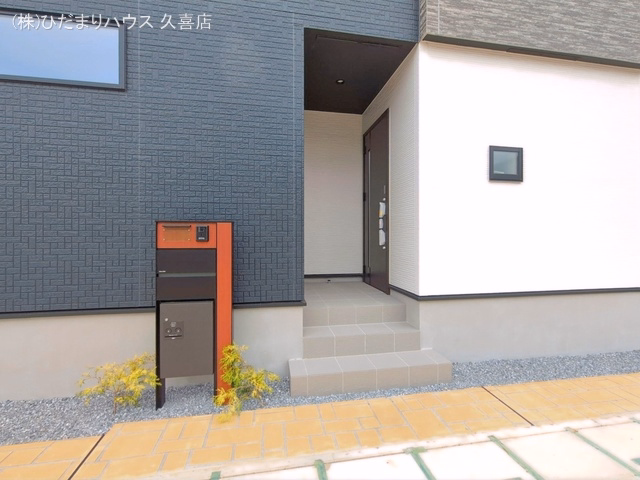 完成