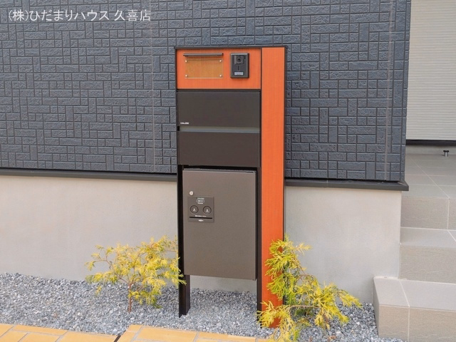 完成