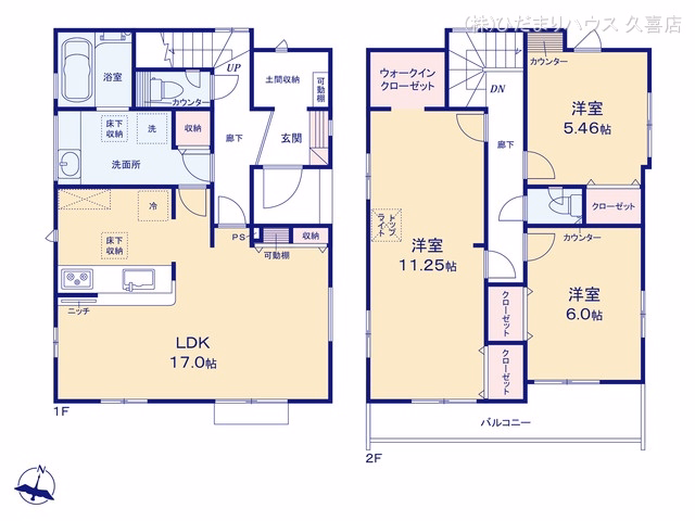蓮田市関山3丁目(戸建)01 間取図