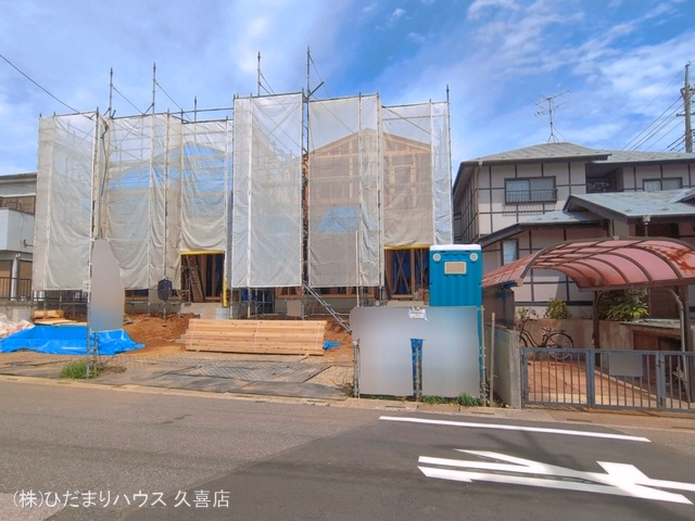 上棟
