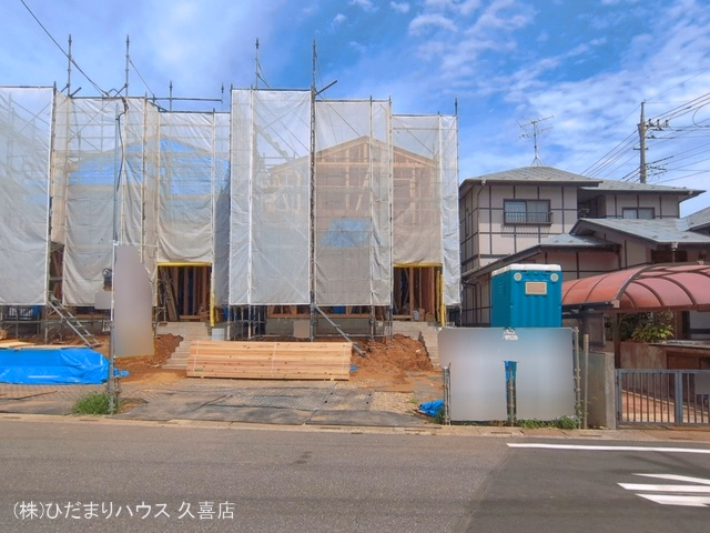 上棟